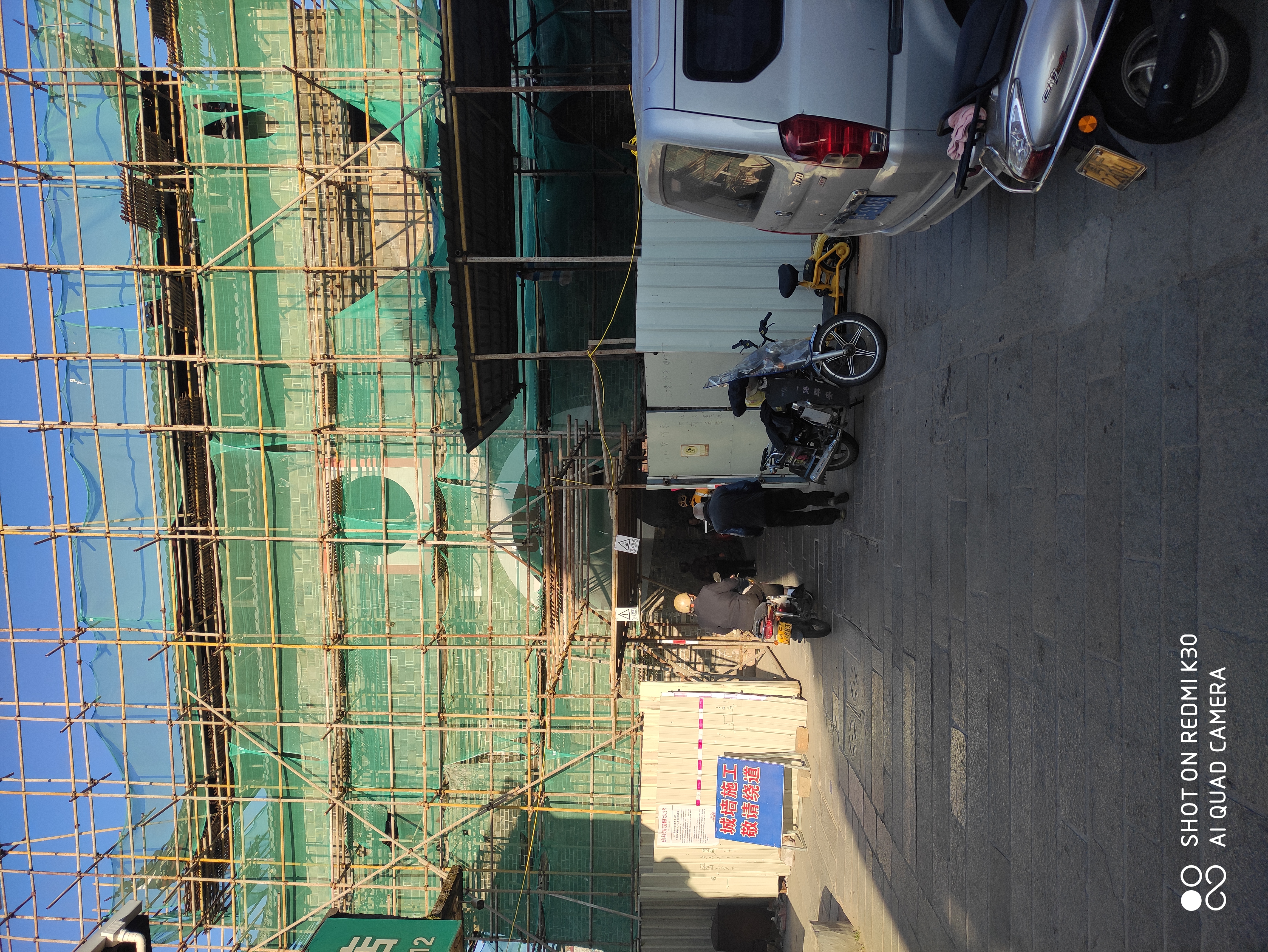 长汀县老街东大街在修城门