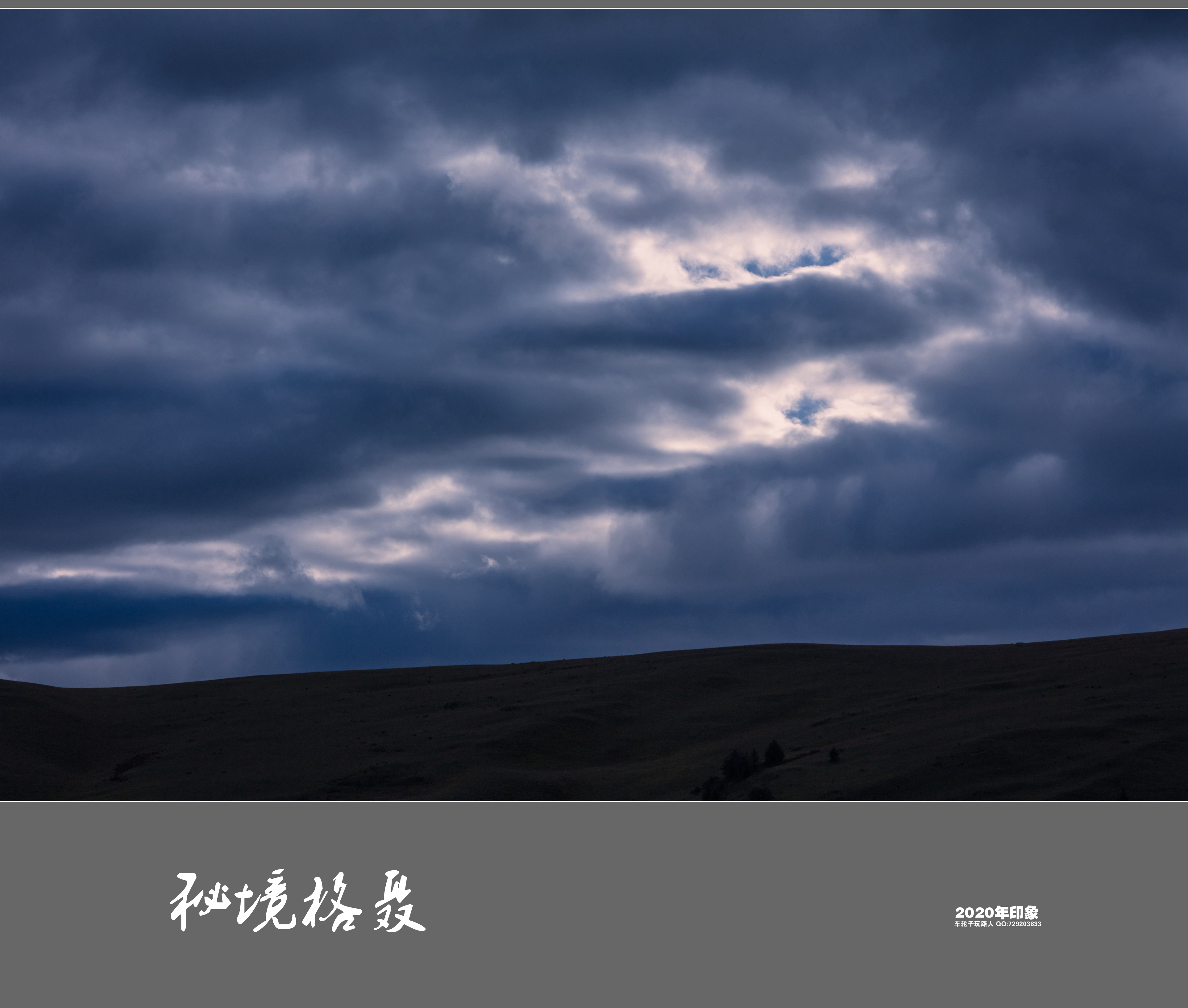_52A6642_副本_副本.jpg