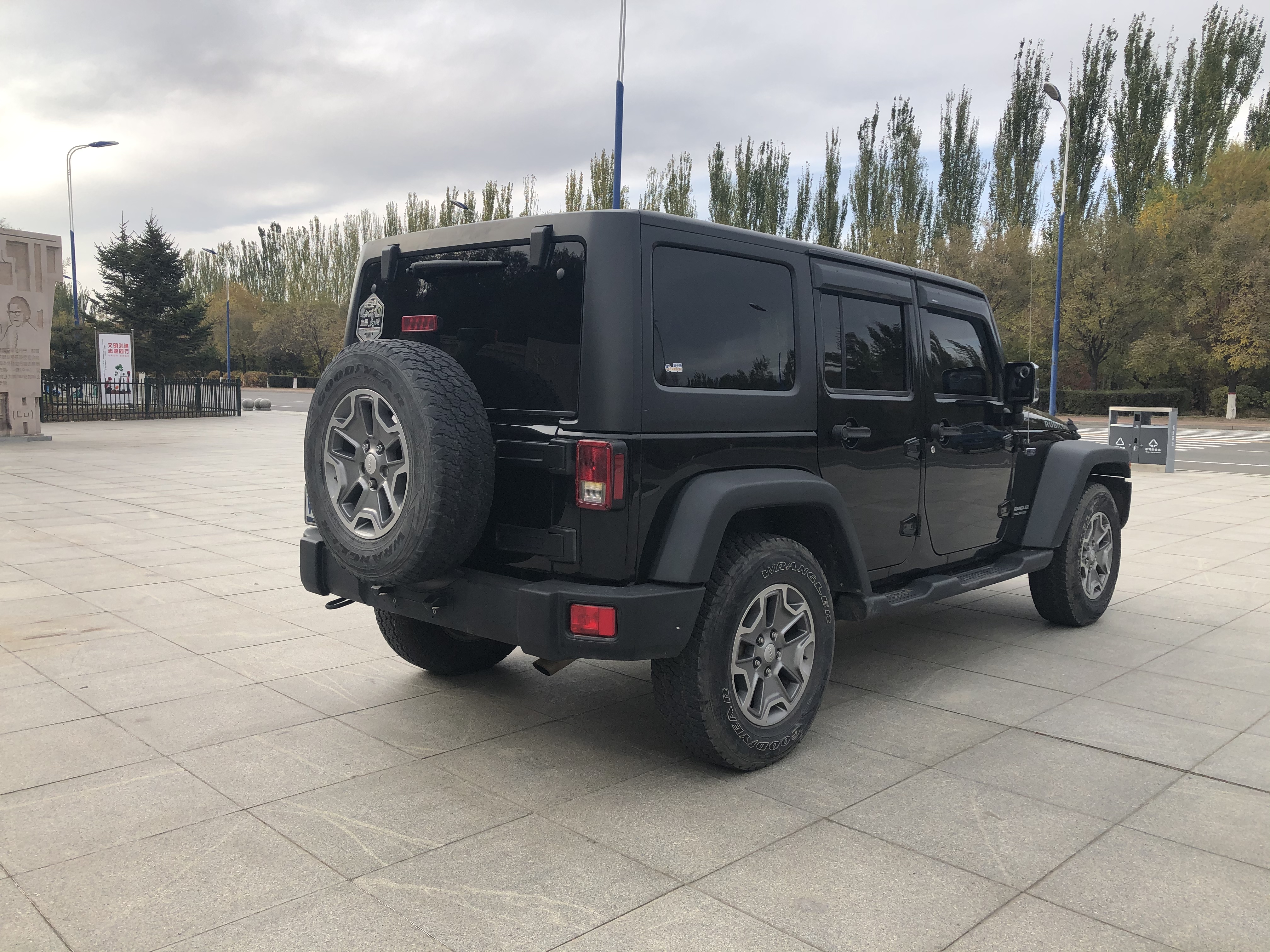 mmexport1602752203331.jpg