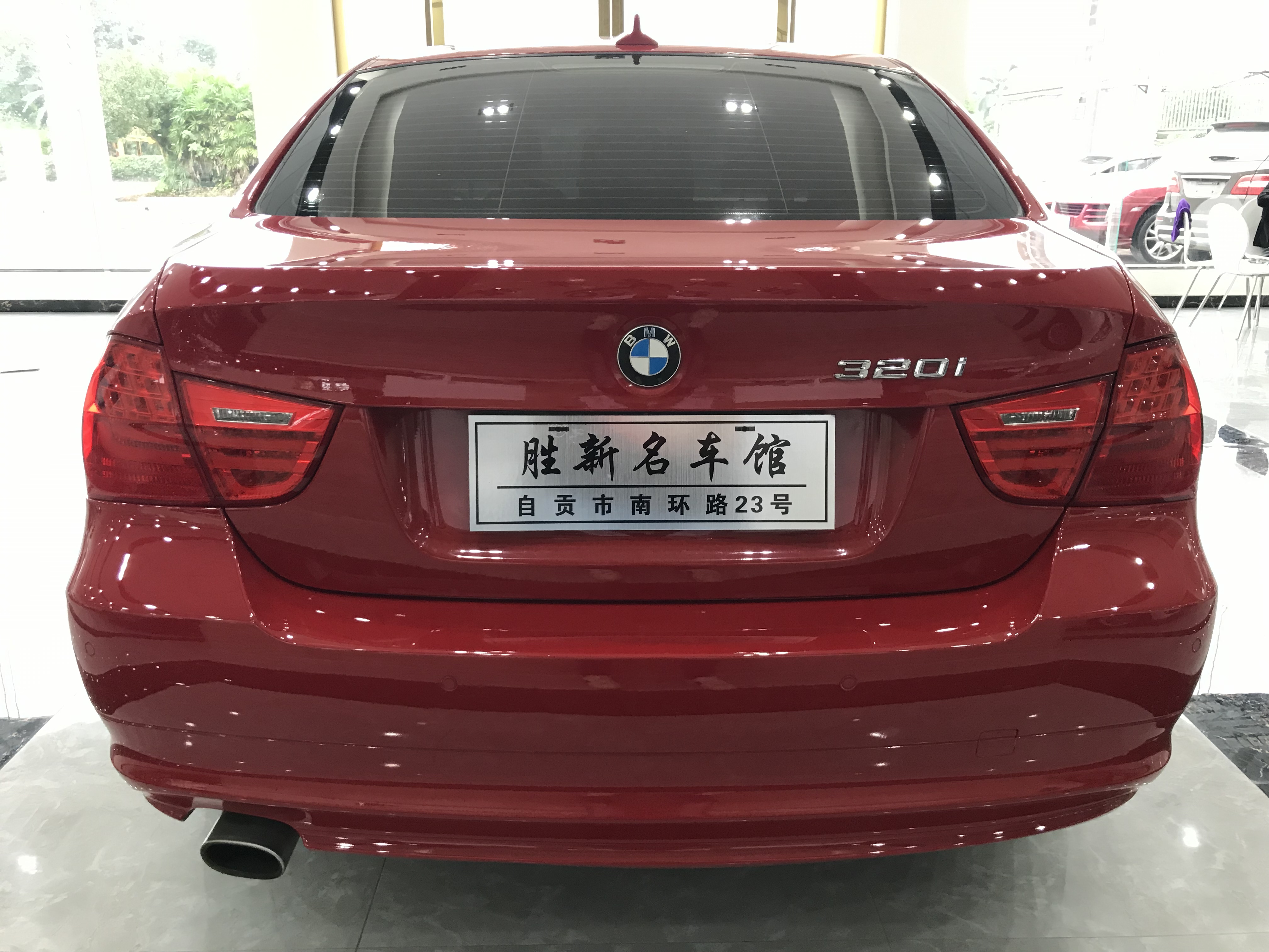 微信图片_201909201324171.jpg