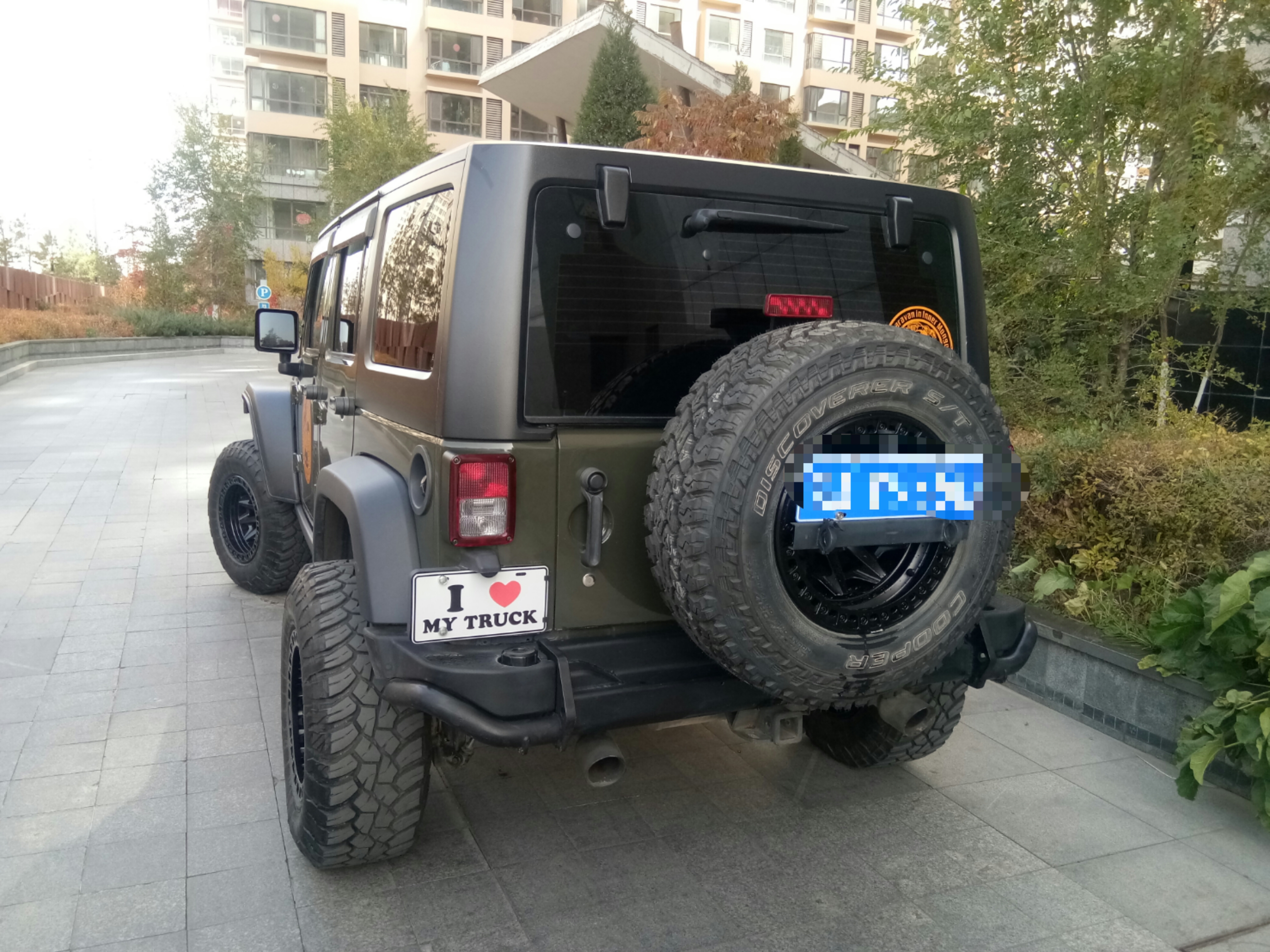 mmexport1603266549522.jpg