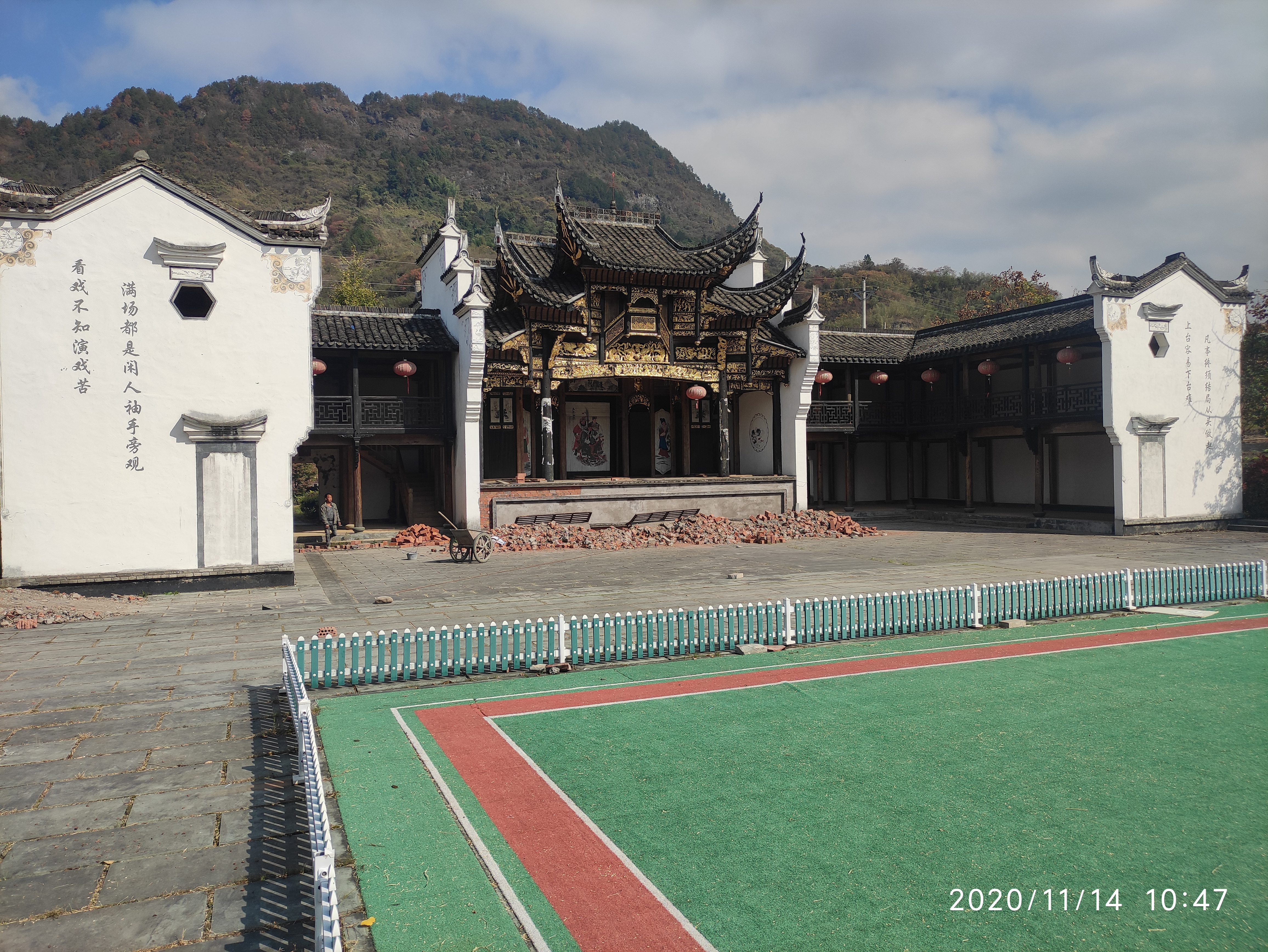 宗祠再次被人们重视起来