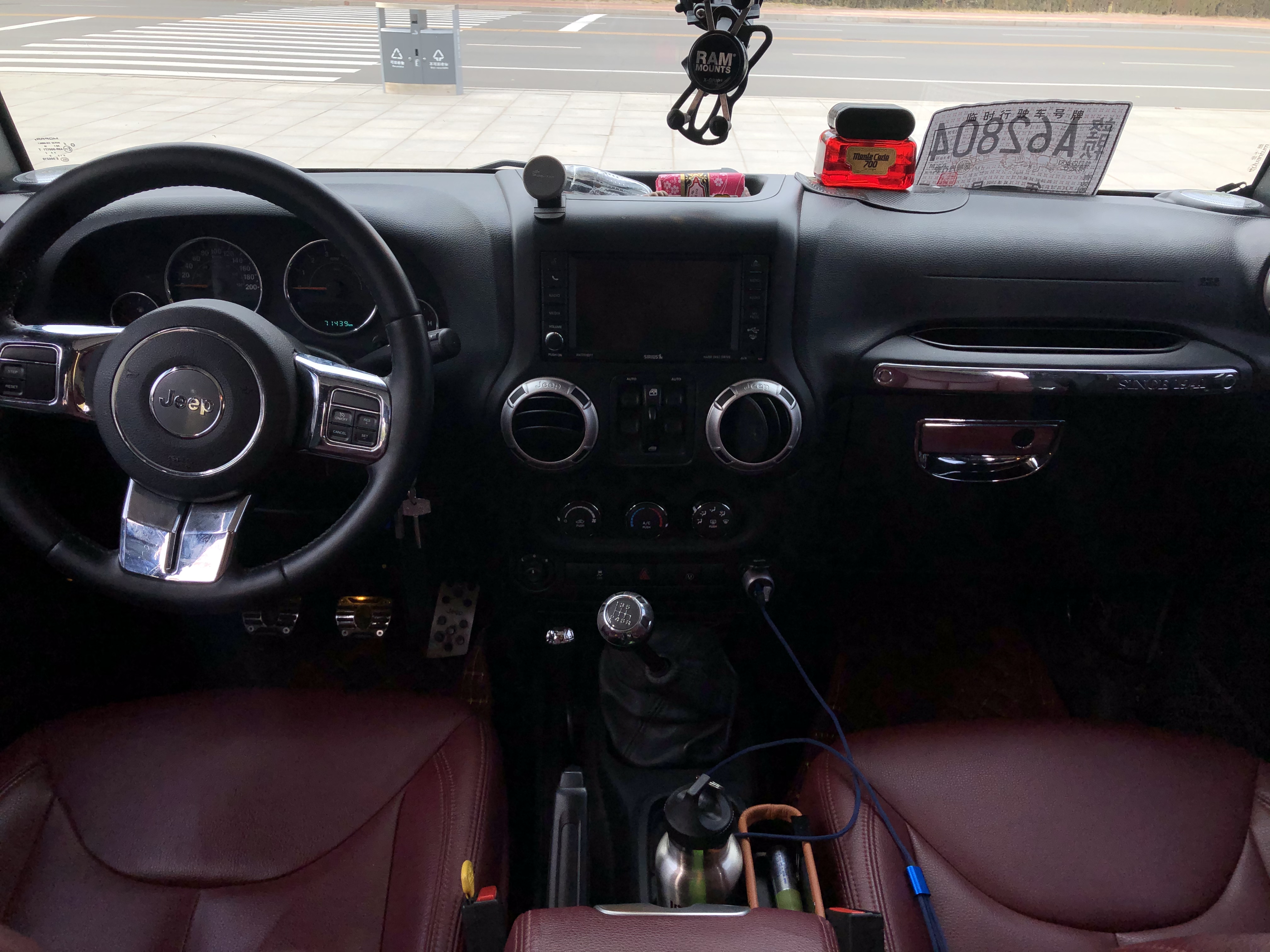 mmexport1602752230156.jpg