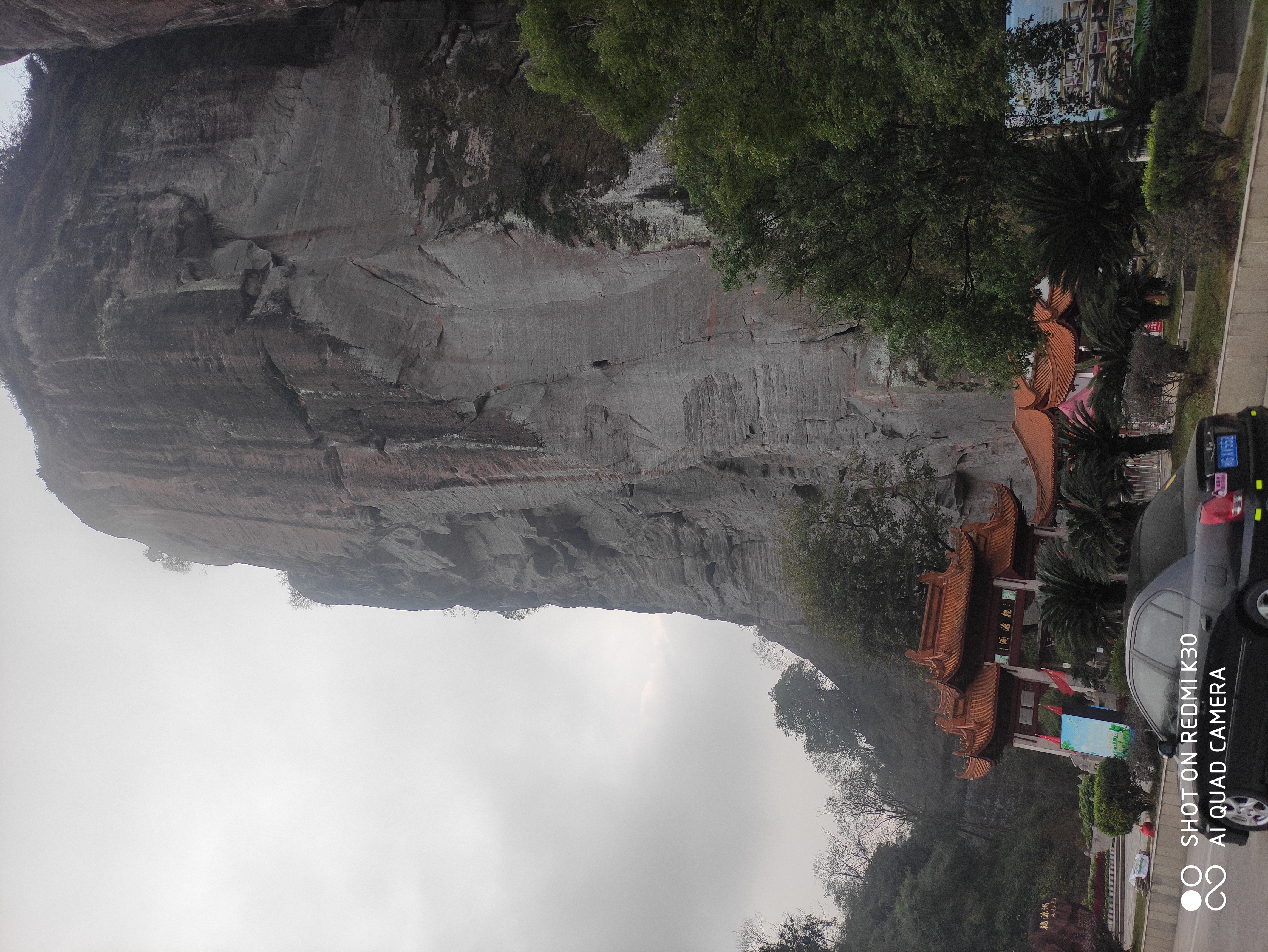 从永安贡川镇往永安市吉山街道走，路遇一景点