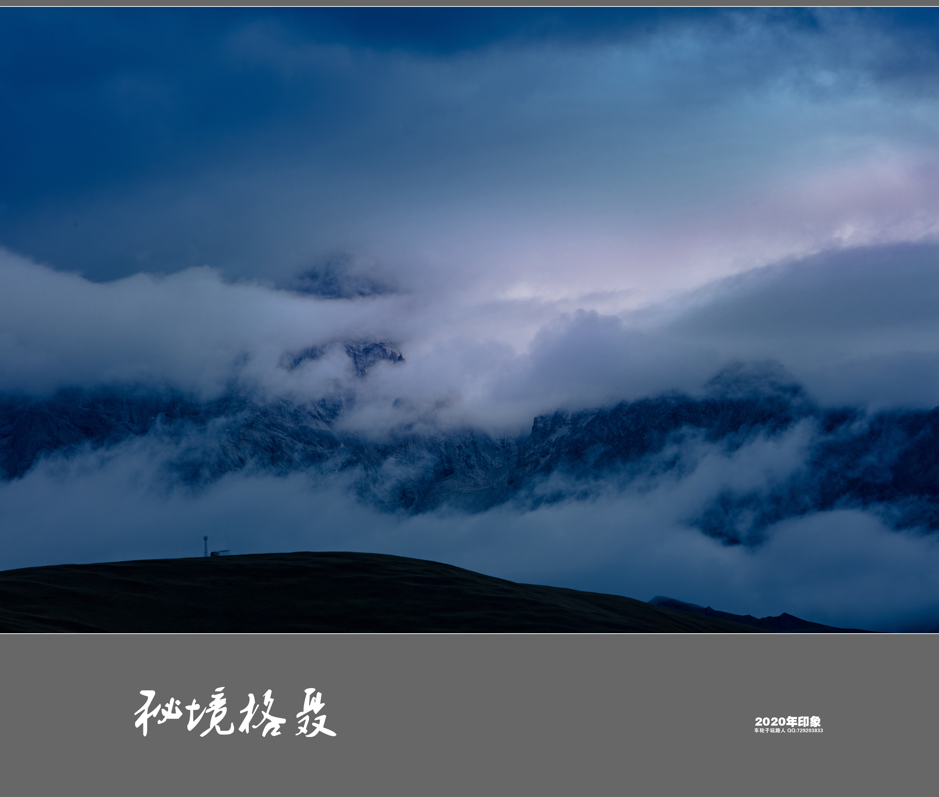 _52A6636_副本_副本.jpg