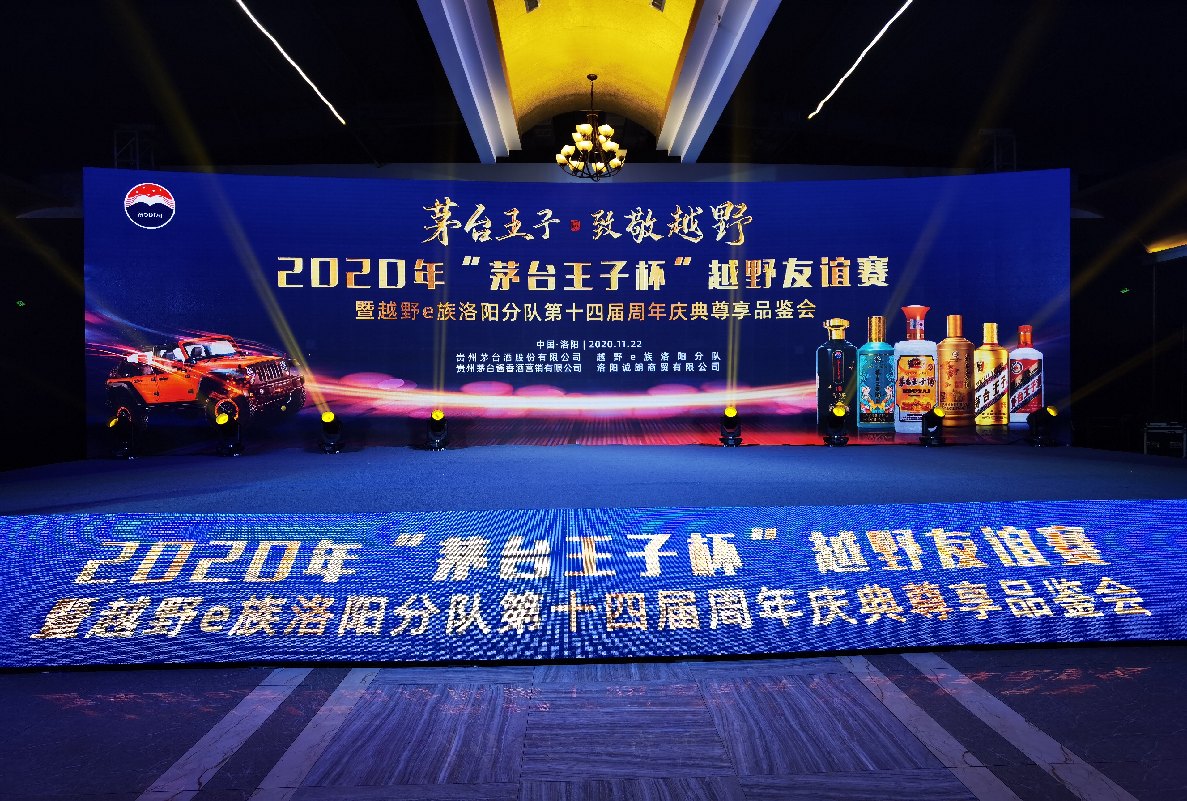 微信图片_20201123122318.jpg