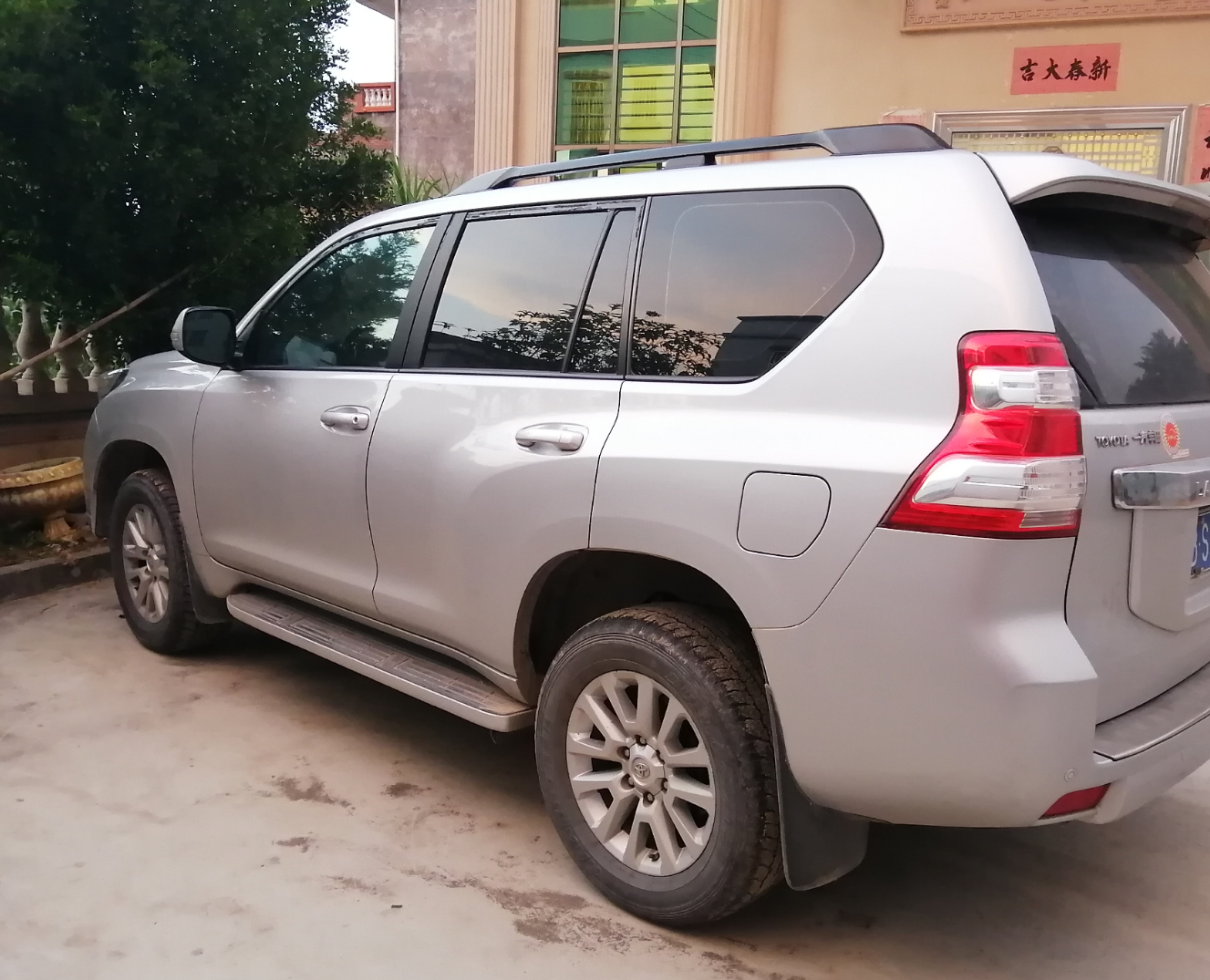 mmexport1588938920190.jpg