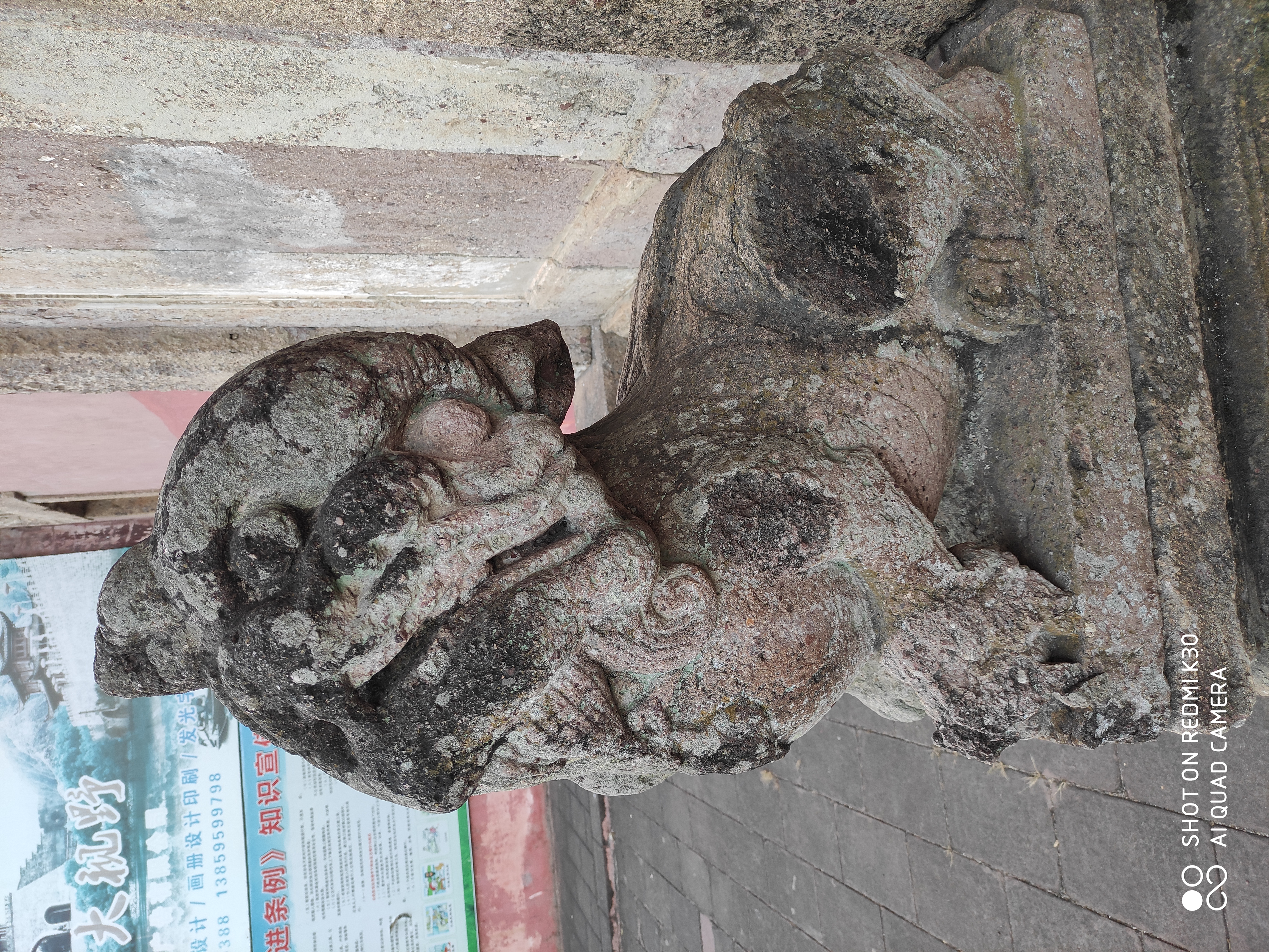 晚住长汀县东大街老街停车位