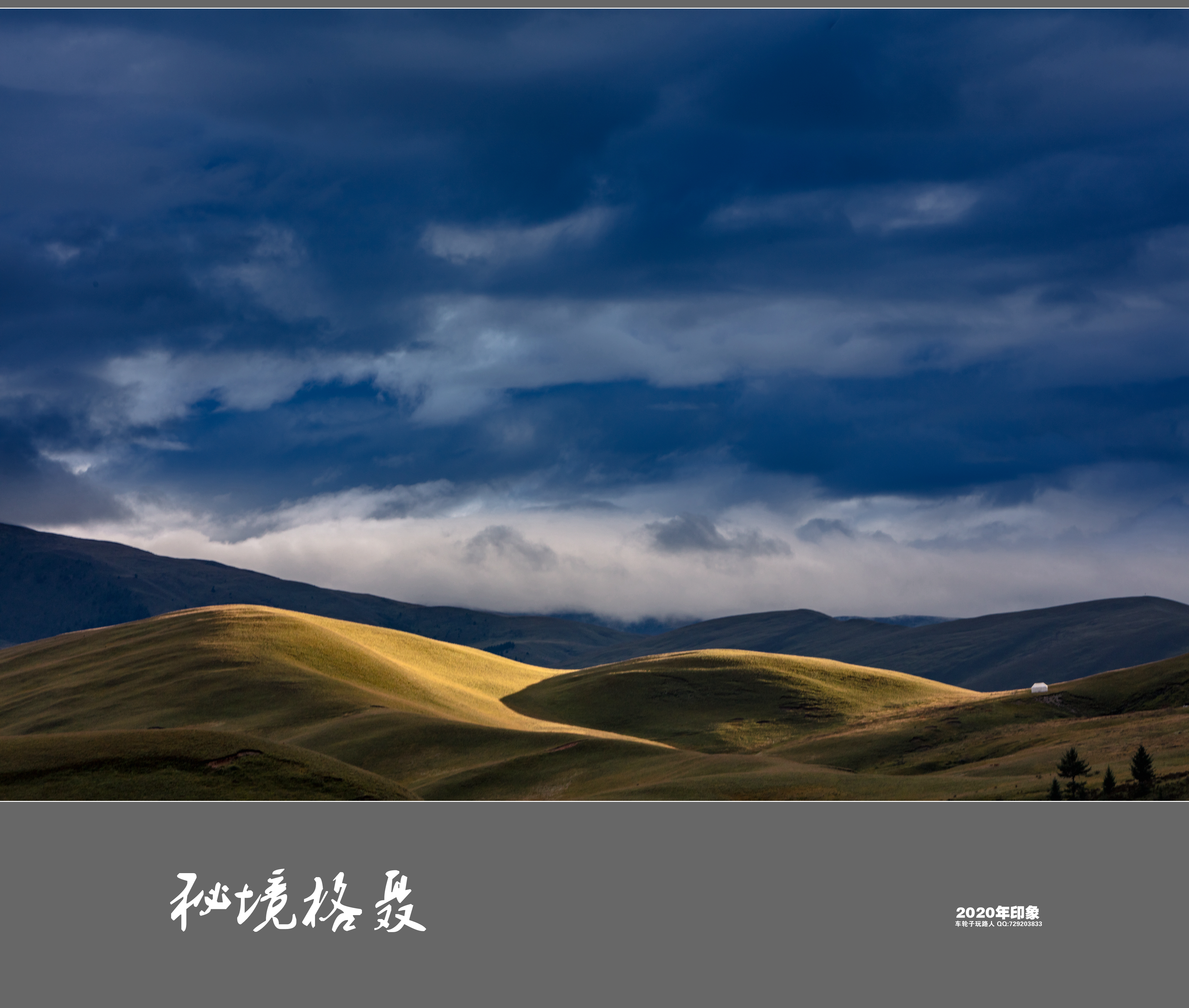 _52A6639_副本_副本.jpg