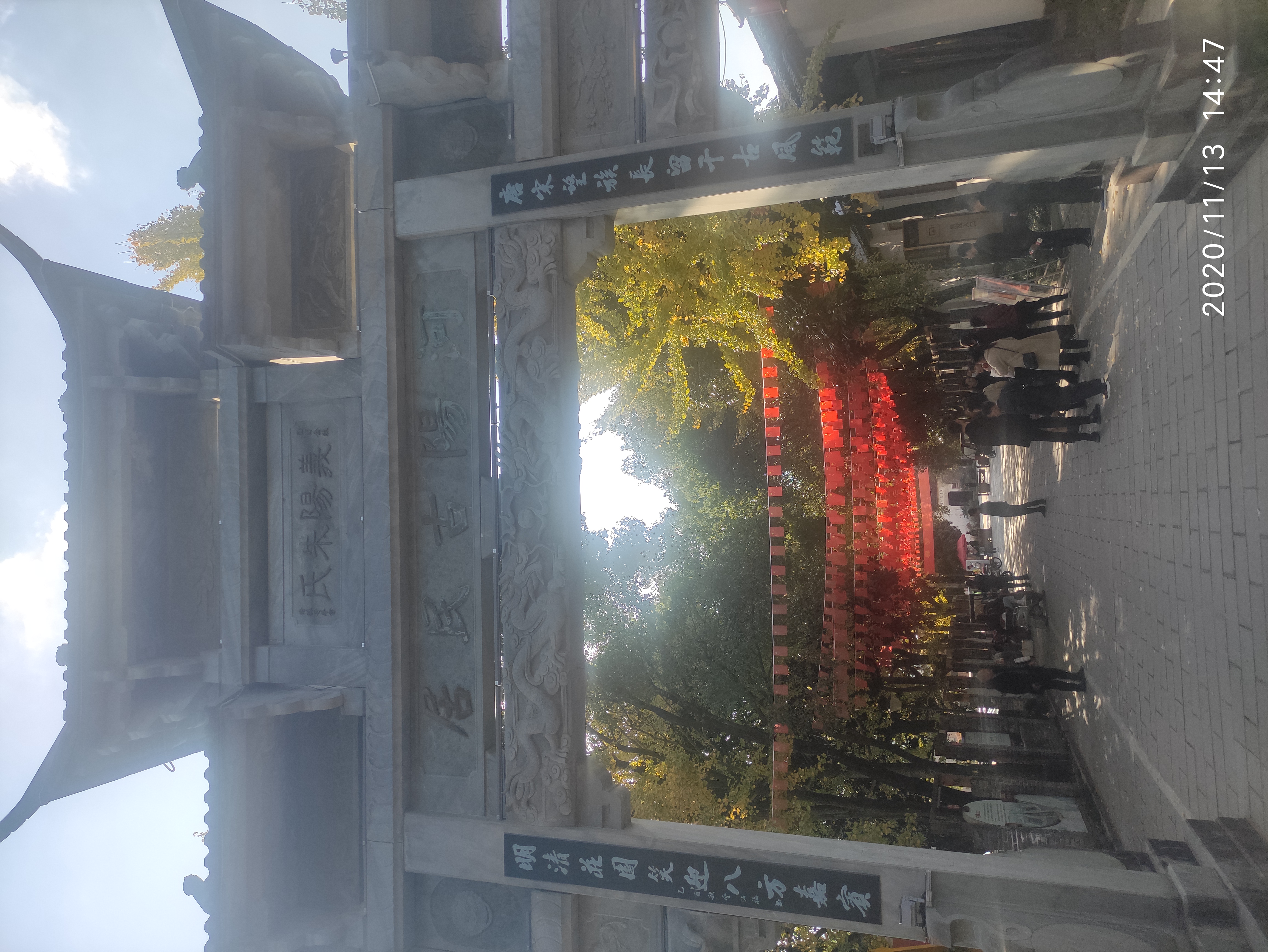 要门票的，半票20元进入