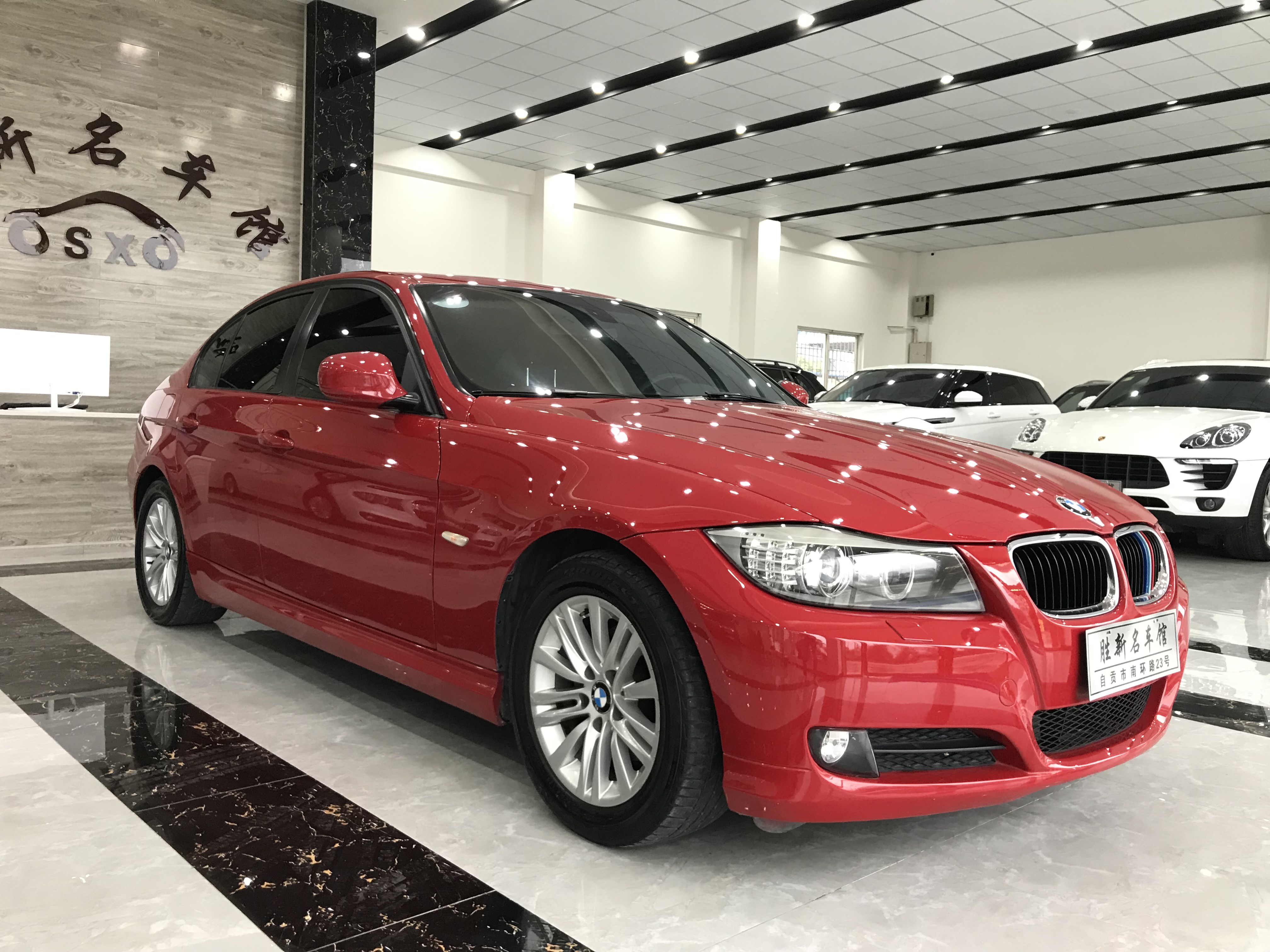 微信图片_201909201324161.jpg