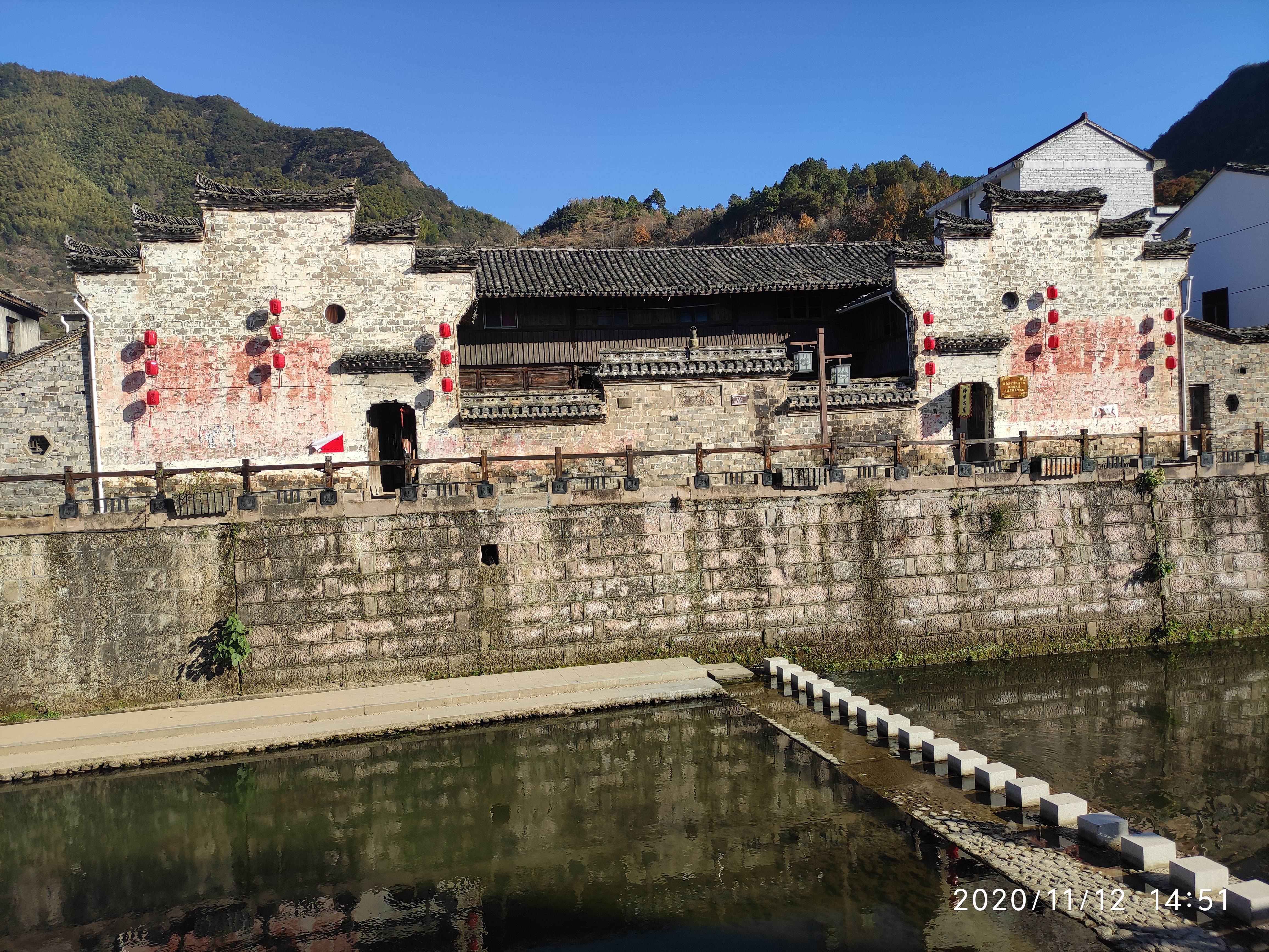 磐安县双峰乡大皿村