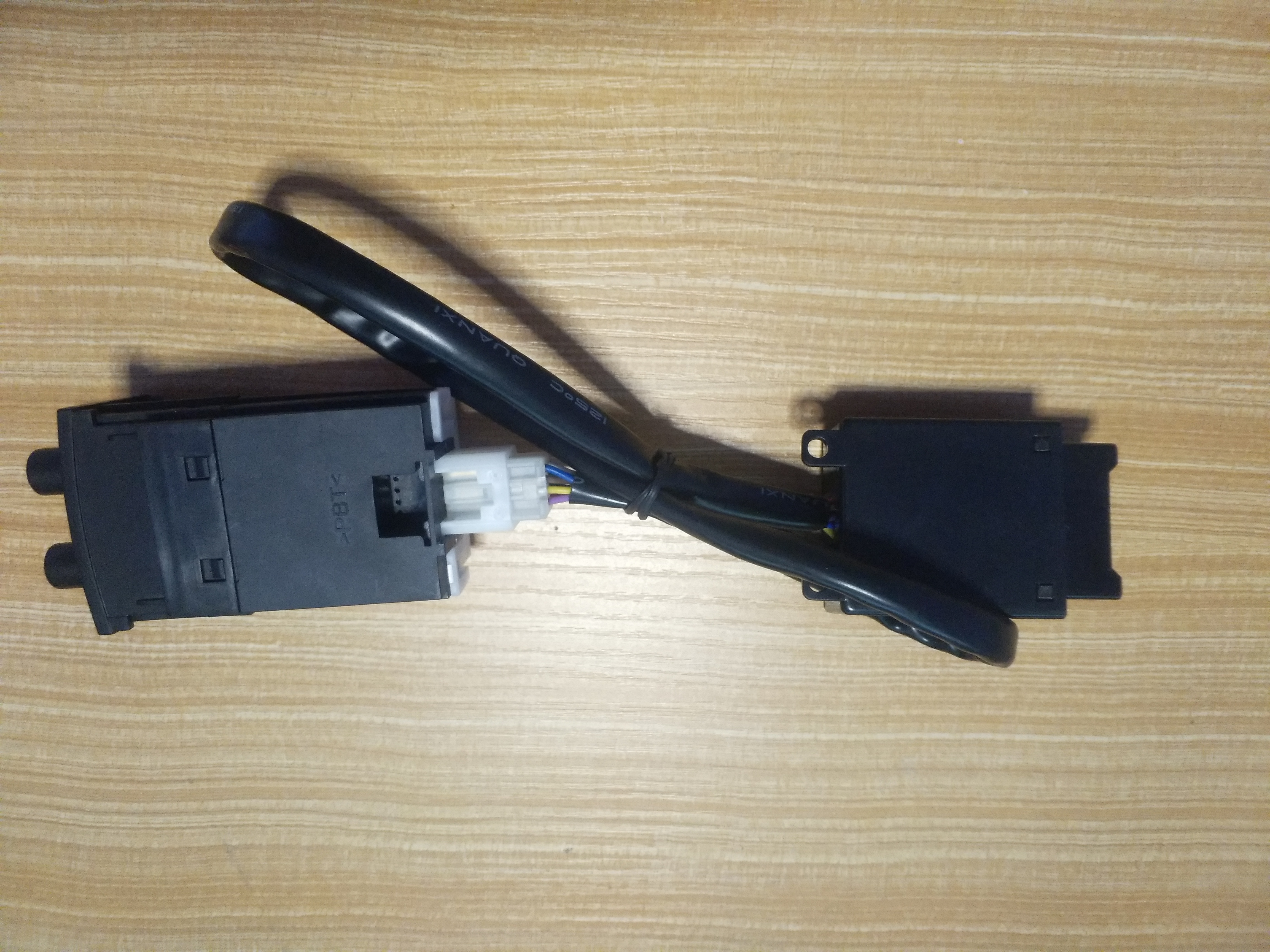 兰德酷路泽座椅加热按钮，总成