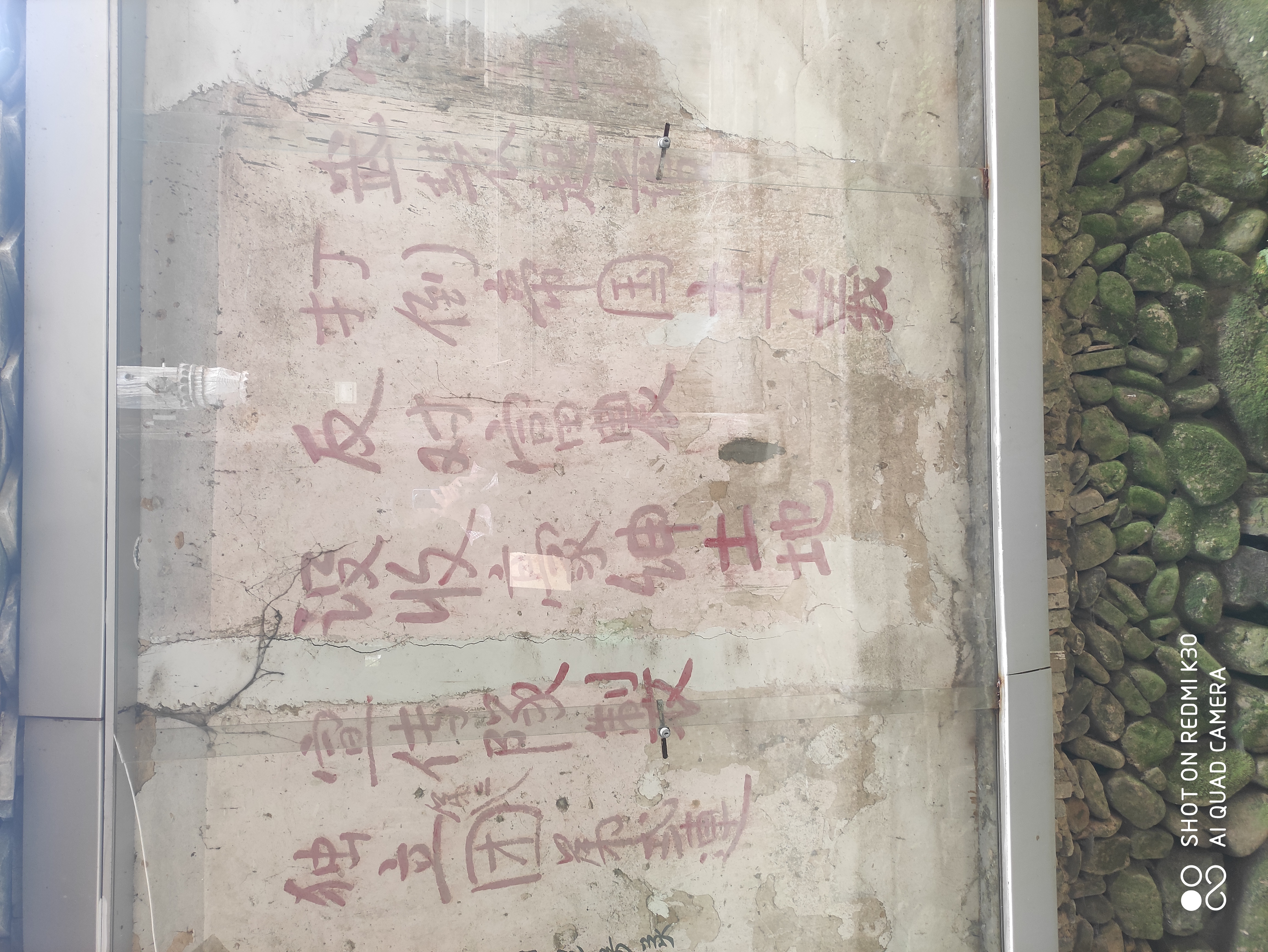 原汁原味，非常可贵