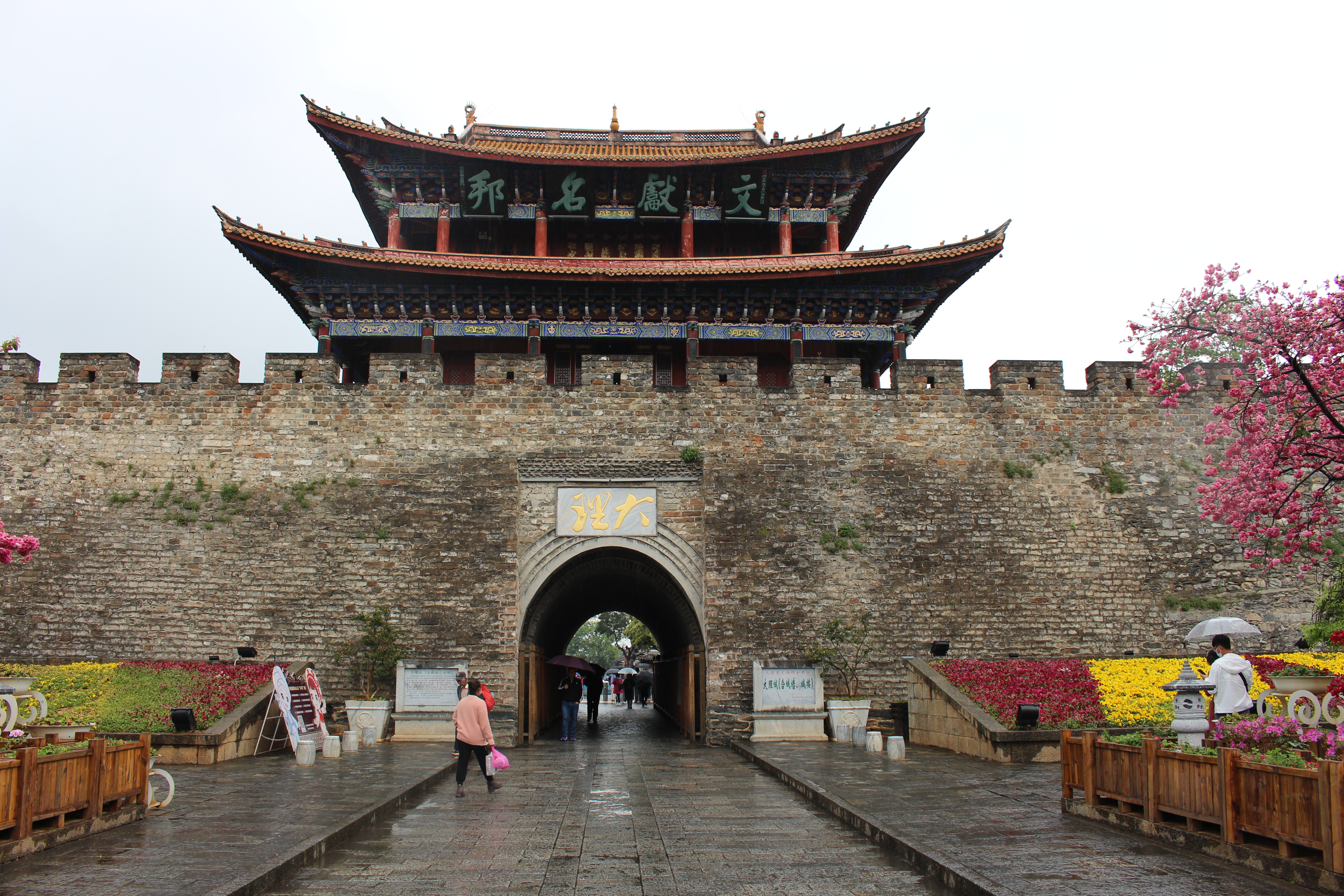 没什么可玩的，商业化模式，下一站，福贡。