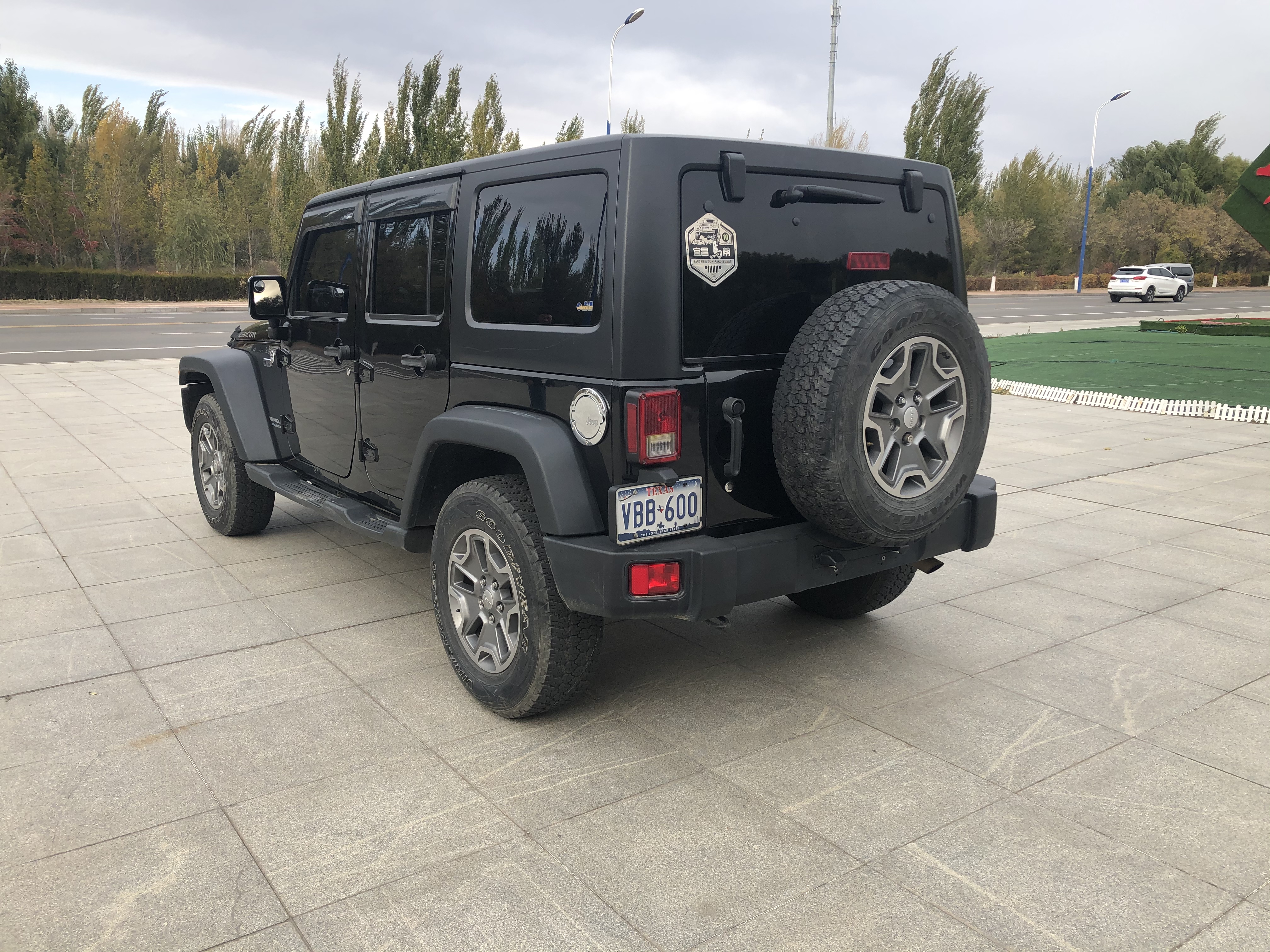 mmexport1602752199606.jpg