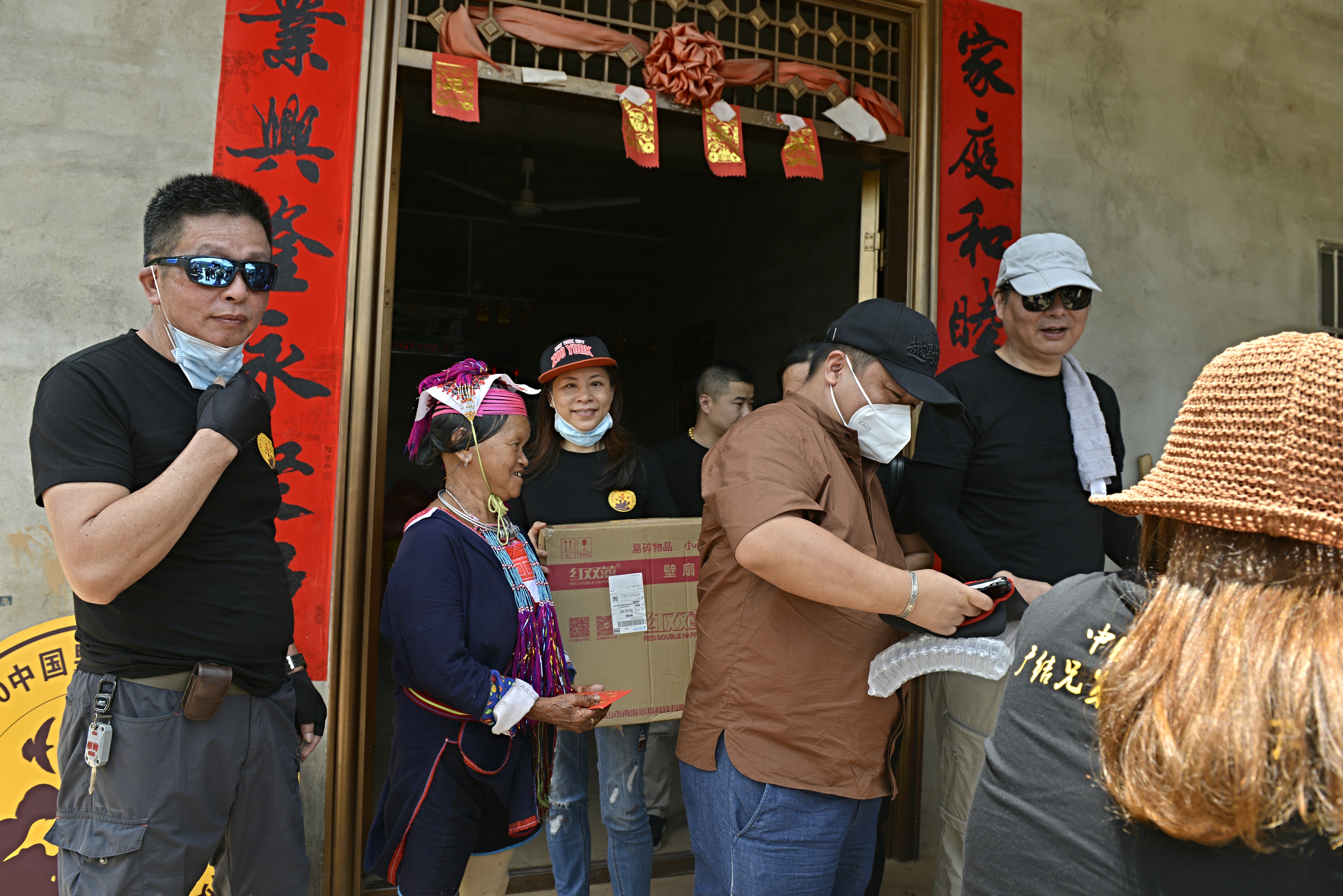 走访 (2).jpg