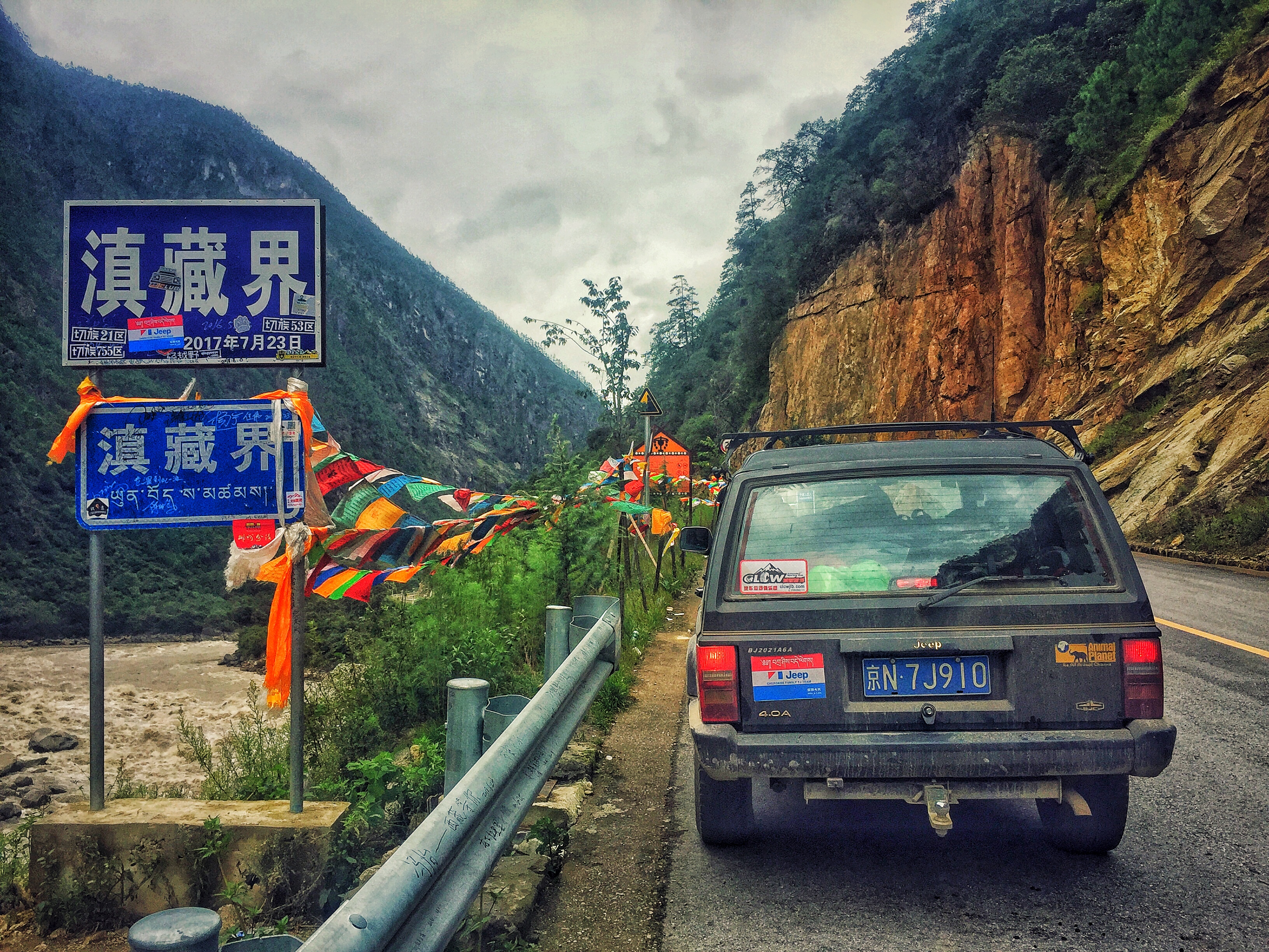 大飞的jeep