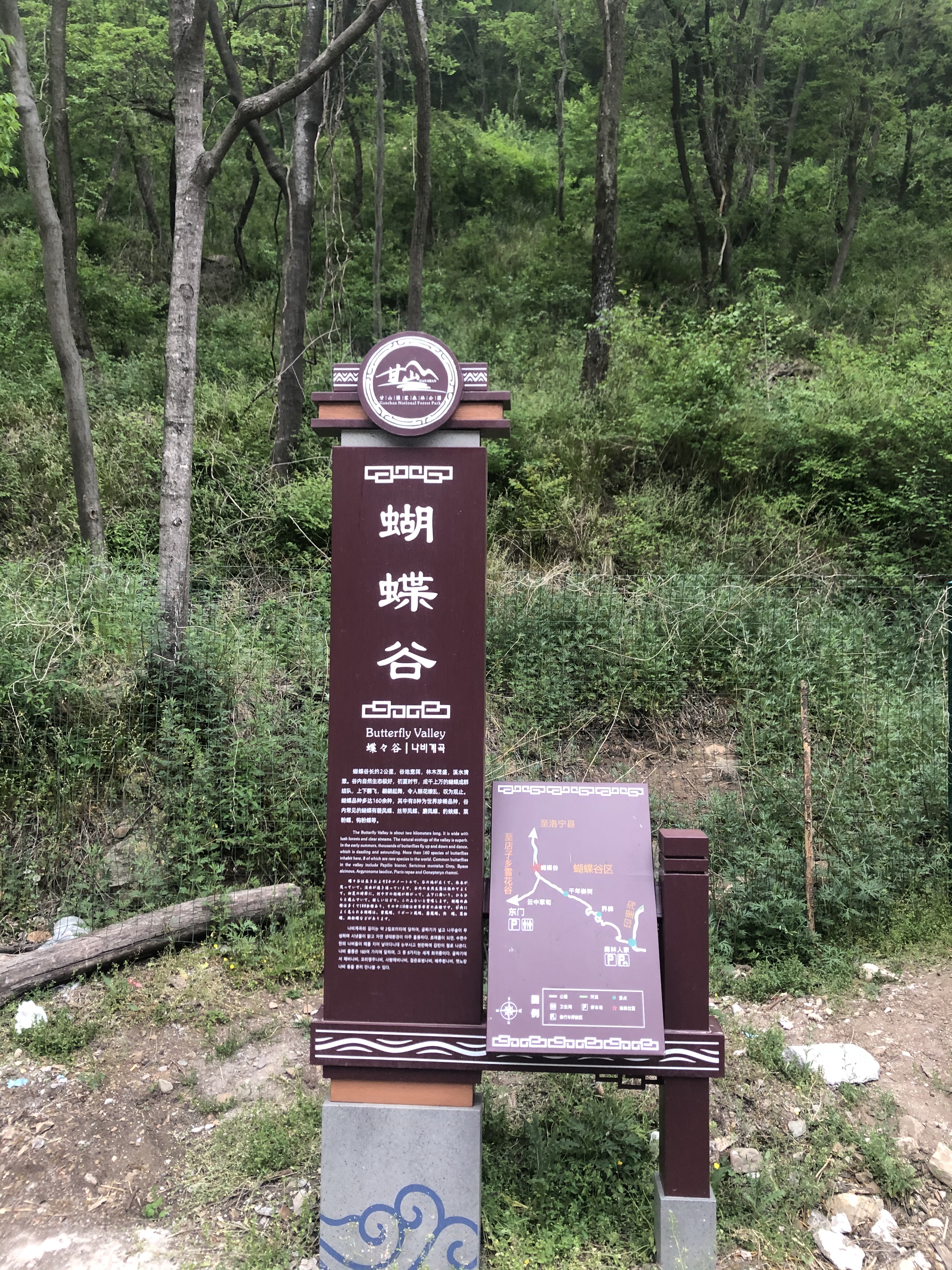 微信图片_20200506093544.jpg