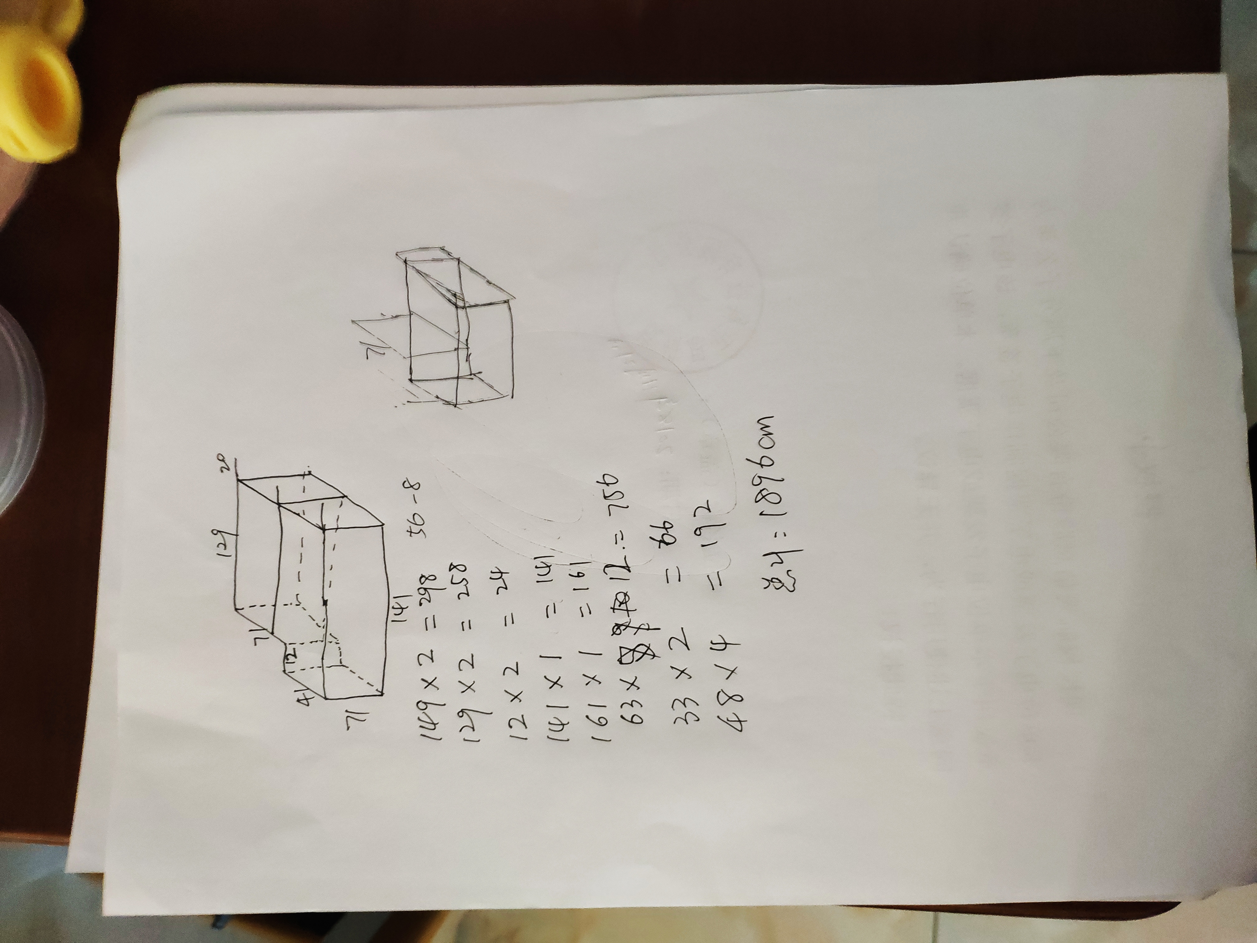 型材只要草图就行，我就直接草图一个，然后算好每个长度需要的根数，找人报价就可以了。
设计框架的时候， ...