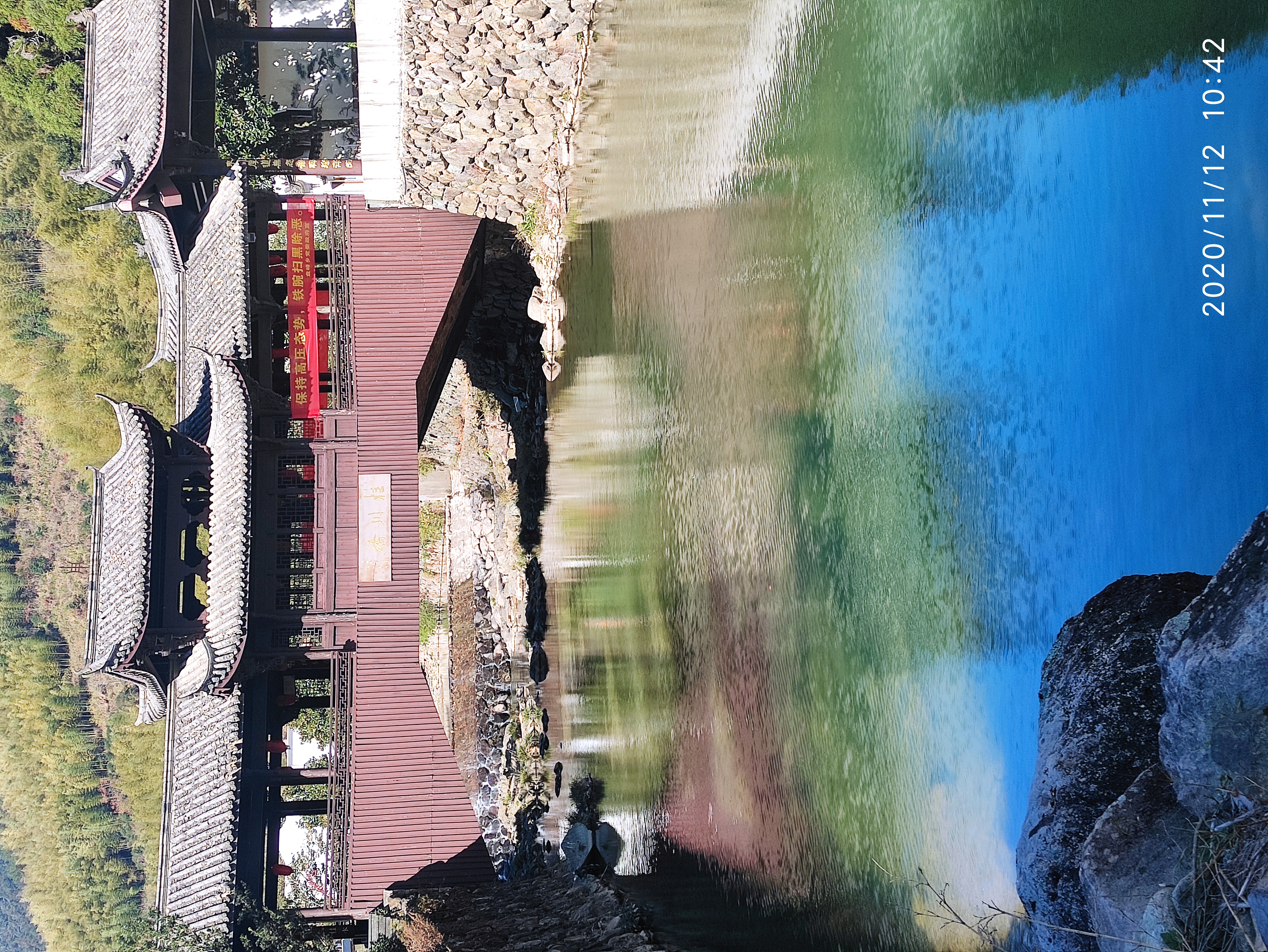 不过也重修了外面吧